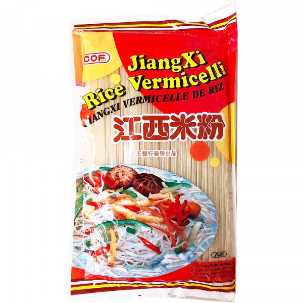 JiangXi Rice Vermicelli - 400 g
