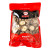 Premium Dried Shiitake Mushroom - 400g