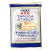 Y&Y Tapioca Starch - 454g