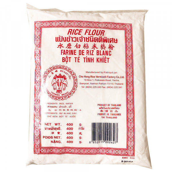 SanXiang White Rice Flour - 400g