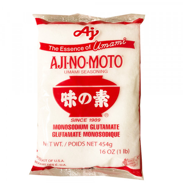 Umami Seasoning - 454g