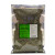 Mung Bean (2lb)