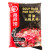 Hi Soup Base For Hot Pot - 220g