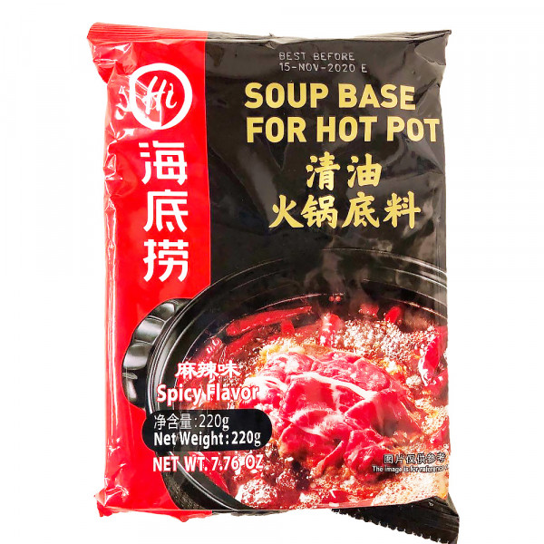 Hi Soup Base For Hot Pot - 220g