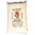 Rose Brand Pin Kiew Glutinous Rice - 2kg/8kg