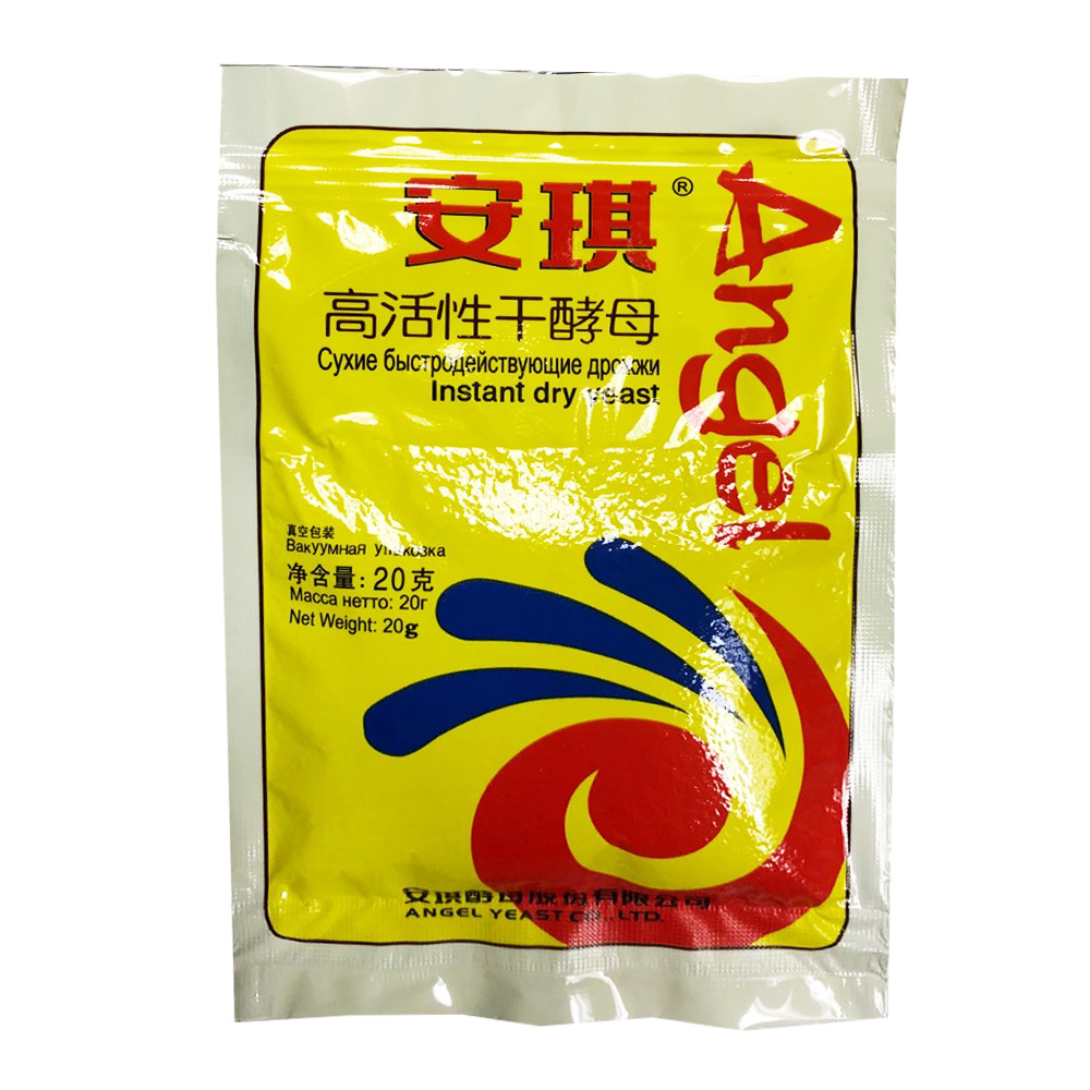 instant-dry-yeast-20g