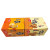 Salt Quail Eggs/Corned Quail Eggs - 15g*30/Box