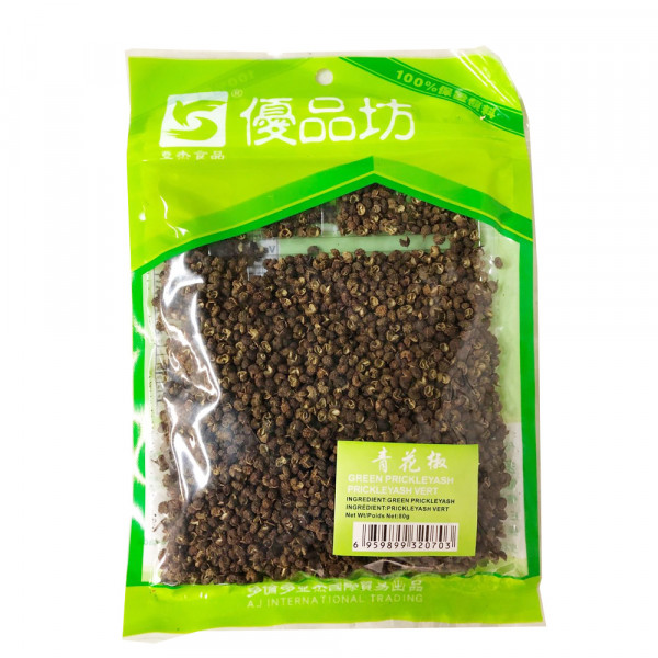 Green Prickleyash  - 80g