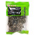 Dried Black Fungus - 200 g