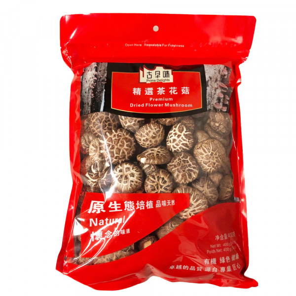 Premium Dried Flower Mushroom  - 400g