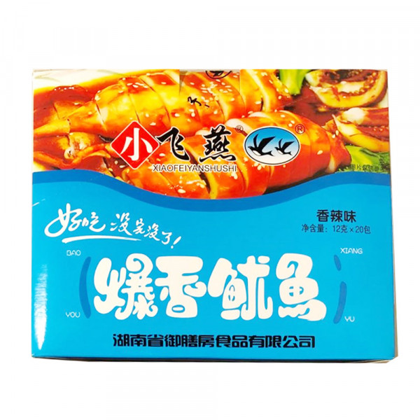 XiaoFeiYan Spicy Squid - 12g*20/Box