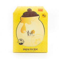 Bombee Honey Mask 