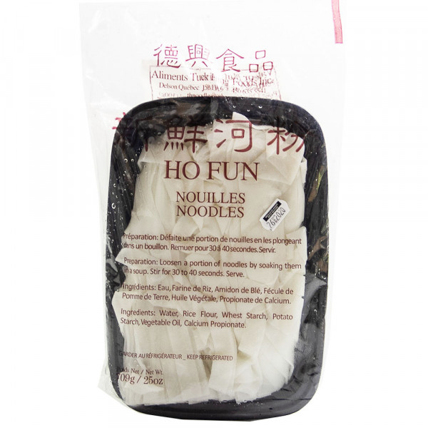 Rice Noodles - 709 g