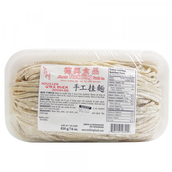 Gyya Mien Noodles - 454 g