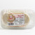 Dumpling Wrappers - 450 g