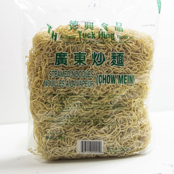 Steamed Noodles Chow Mein - 1 kg