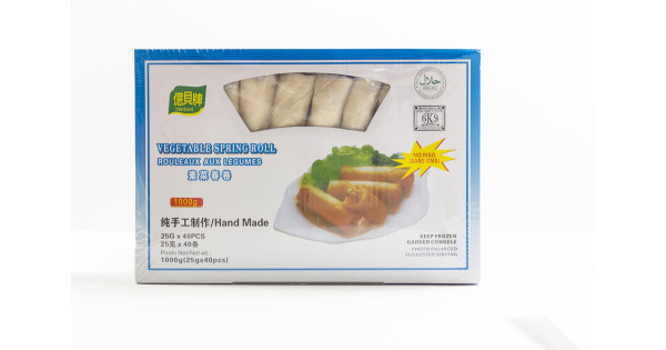 Vegetable Spring Rolls