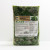 Frozen Seaweed Salad 1kg