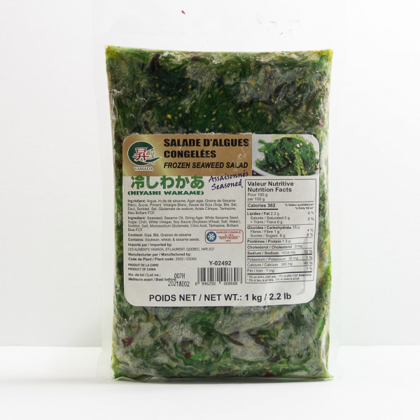 Frozen Seaweed Salad 1kg