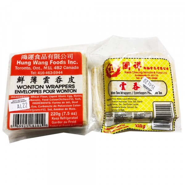 Wonton Wrappers - 220 g