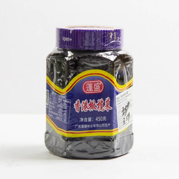 Preserved Olive Vegetable 450g