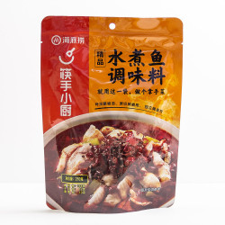 Boiled Fish Seasoning - 210 g