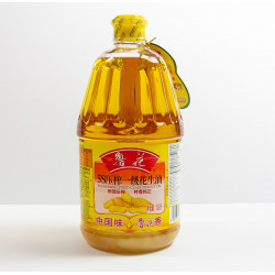 Class Peanut Oil - 1.8 L