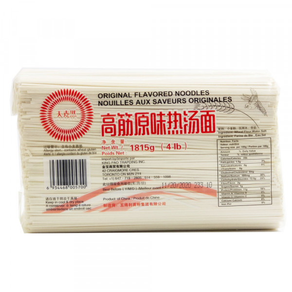 Original Flavoured Noodles - 4.0 lbs