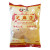 White sesame paste - 200g