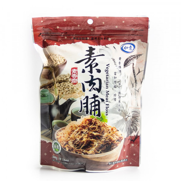 Vegetarian Meat Floss 300g