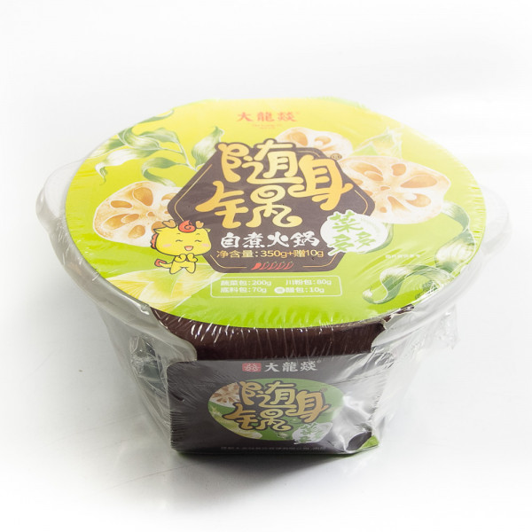 Instant Hot Pot (Vegetable Flavor) 350g