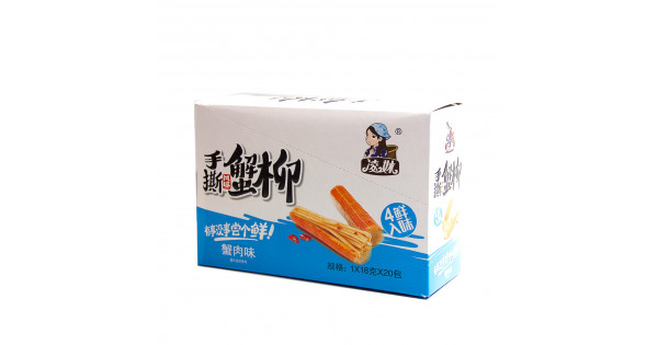 magppie crab  servers カニスプーン 6本セット magppie crab servers カニスプーン 6本セット