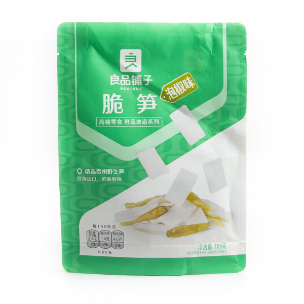 Bamboo Shoots (Pickled chili flavor) 188g