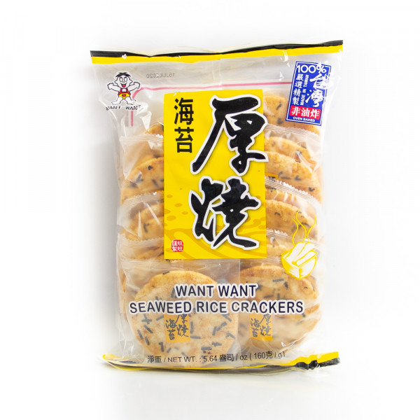 Seaweed Rice Crackers - 160 g