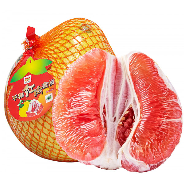 Pink Grapefruit - 1 PC